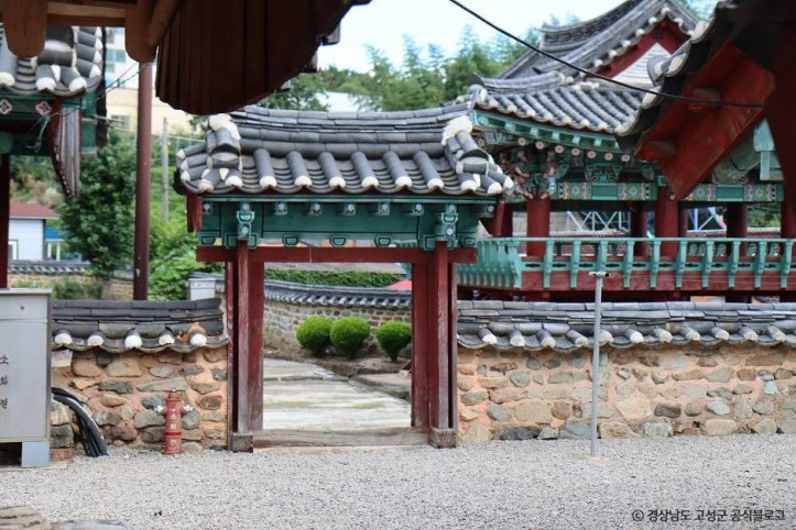 고성향교_6_공공3유형.jpg