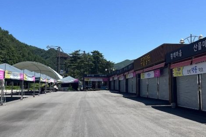 인제_황태마을_6_공공3유형.jpg