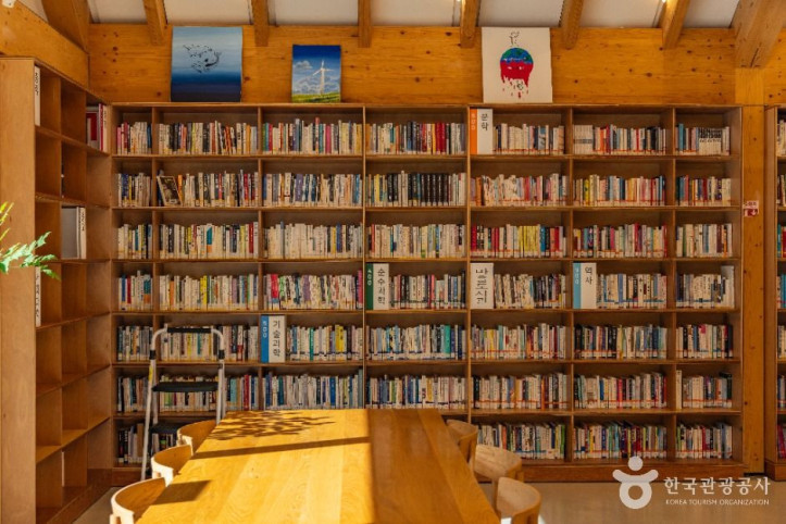 천왕산 북카페 여행 추천 - 메고지고