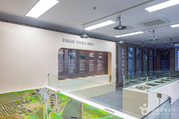 조곡동 철도문화마을 여행 추천 - 메고지고
