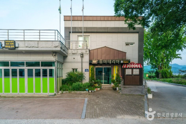 서변정보화마을 여행 추천 - 메고지고