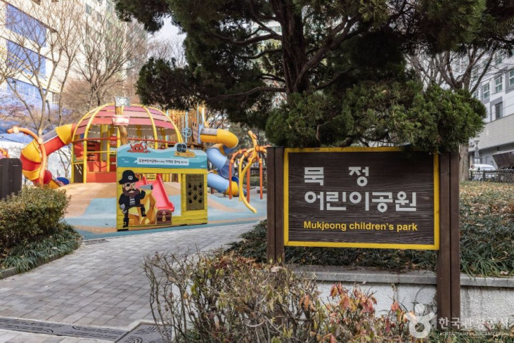 묵정어린이공원_1_공공3유형.jpg