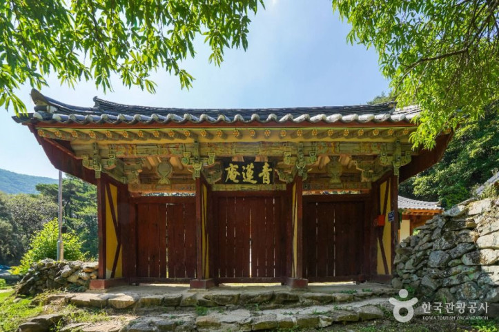 청련암(대구) 여행 추천 - 메고지고