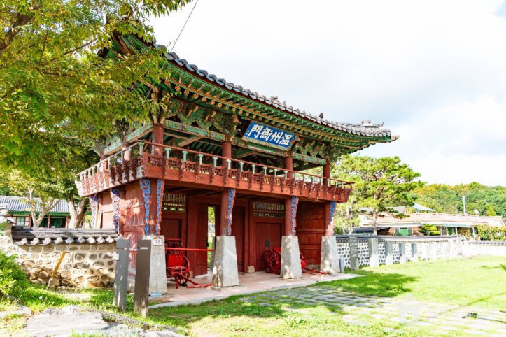 온주아문 및 동헌 여행 추천 - 메고지고