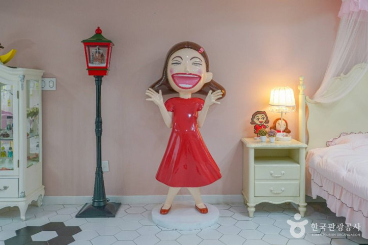 울산 큰애기집 여행 추천 - 메고지고