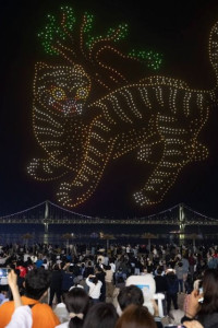 광안리 M(Marvelous) 드론 라이트쇼