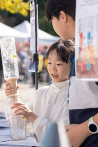 2025 동작 미래과학페스티벌 X 제3회 동작 청소년의 날 축제