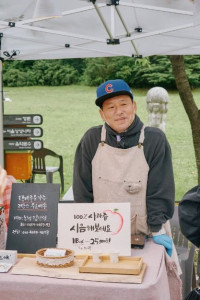 서울생활예술페스티벌