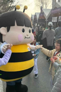김제 꽃빛드리 축제
