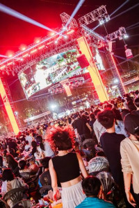 대구치맥페스티벌