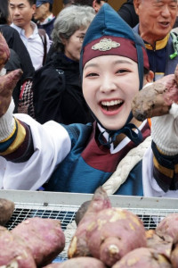 여주오곡나루축제