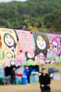 김천김밥축제 여행 추천 - 메고지고