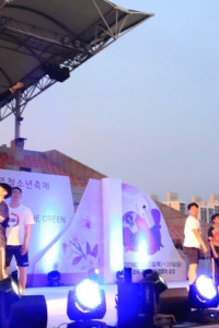 원주청소년축제 꽃이피다