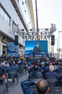 도심속 바다축제