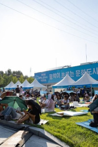 뮤직 플로우 페스티벌 여행 추천 - 메고지고