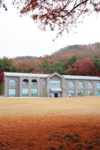 청남대 가을축제