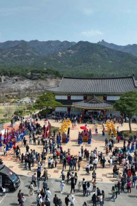 영암왕인문화축제