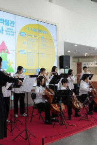 국립농업박물관 어린이날 행사 여행 추천 - 메고지고