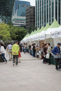 우리 임산물 숲푸드 대축제 여행 추천 - 메고지고