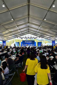 칠곡낙동강평화축제