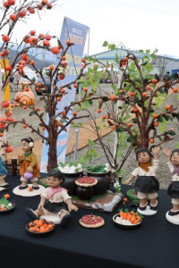 논산양촌곶감축제