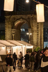 서대문 국가유산 야행