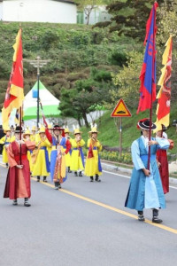 산청한방약초축제 여행 추천 - 메고지고