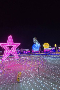 해운대 빛축제