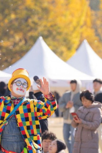 리얼 트레저 페스티벌