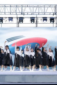 서대문독립축제