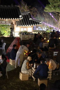 별빛주막 : 소양점