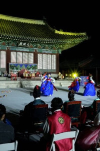 창경궁 야연 여행 추천 - 메고지고
