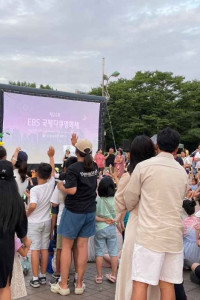 제21회 EBS국제다큐영화제(EIDF2024)