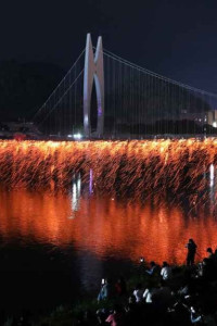 영광법성포단오제