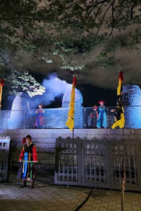 남산봉수의식 등 전통문화행사