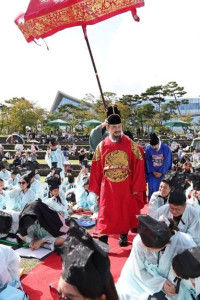 세종한글축제 여행 추천 - 메고지고