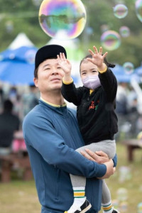 해남 공룡대축제
