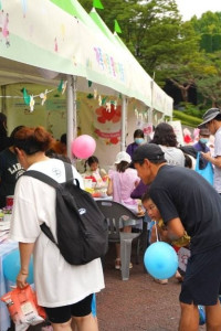 서울K-가족축제