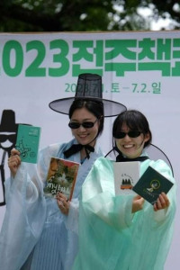 독립출판 북페어 전주책쾌