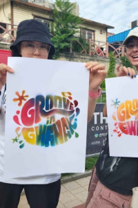 그루브 인 관악