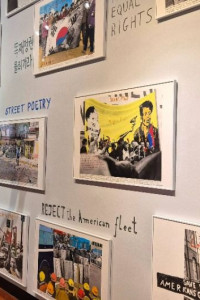 2025년 제23회 동강국제사진제