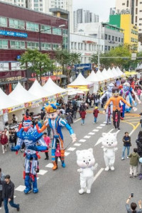 양천가족 거리축제 여행 추천 - 메고지고