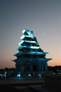 국가유산 미디어아트