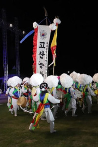 수성못페스티벌