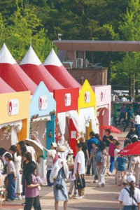 울산대공원 장미축제