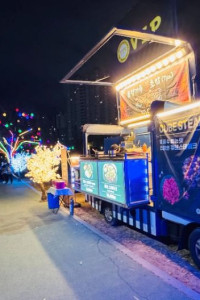 온천천 빛 축제