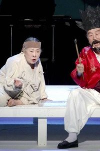 전주세계소리축제