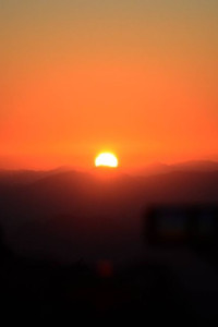 감악산 해맞이 행사