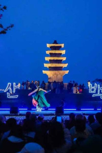 익산백제 국가유산 야행