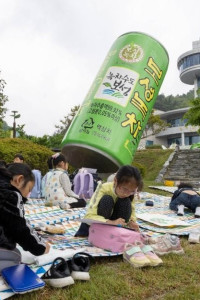 보성다향대축제